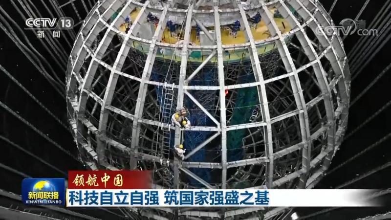 电商云CRM系统哪家性价比高