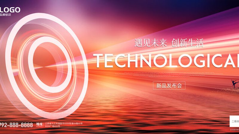 企业财务报表制作：BI数据分析工具实操步骤解析