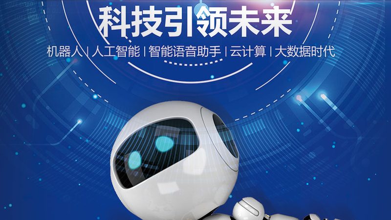 数据中台接口性能优化：揭秘提升效率的关键路径